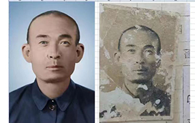 咸丰老照片修复-2